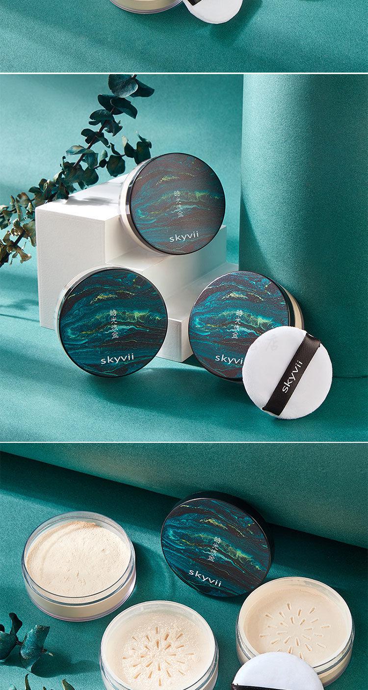 定妆粉散粉控油不易脱妆防水学生化妆品干粉控油头发 03#浅肤色 1盒