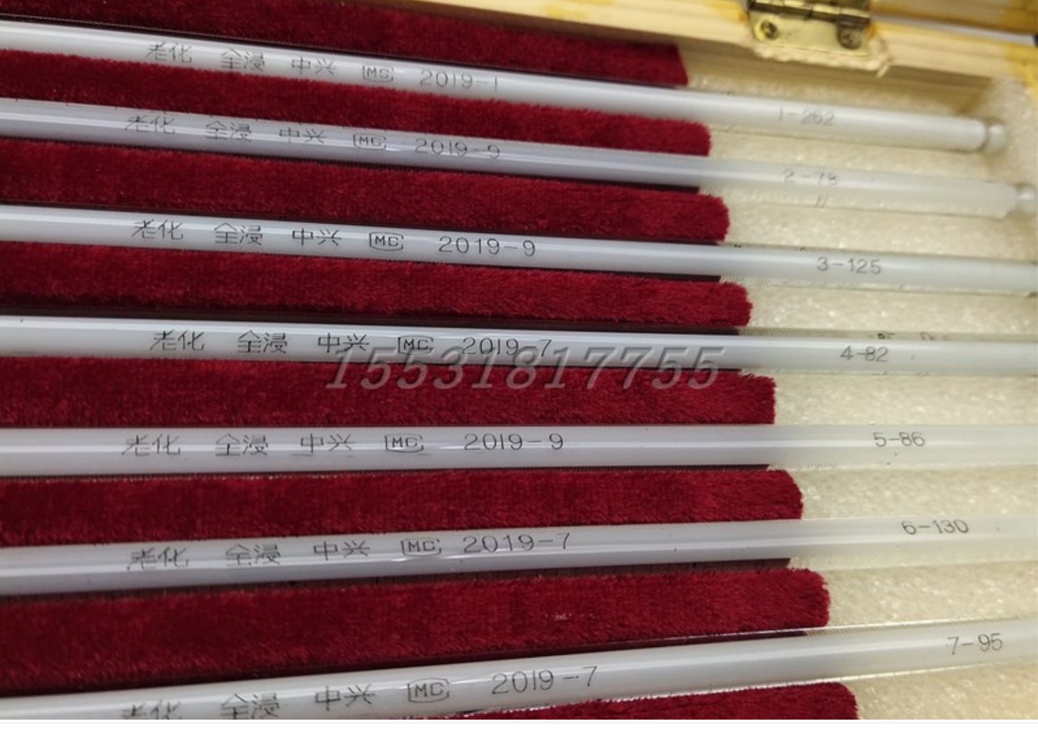 二等标准水银温度计高精01带证书实验室校准玻璃温度计木盒一等标准