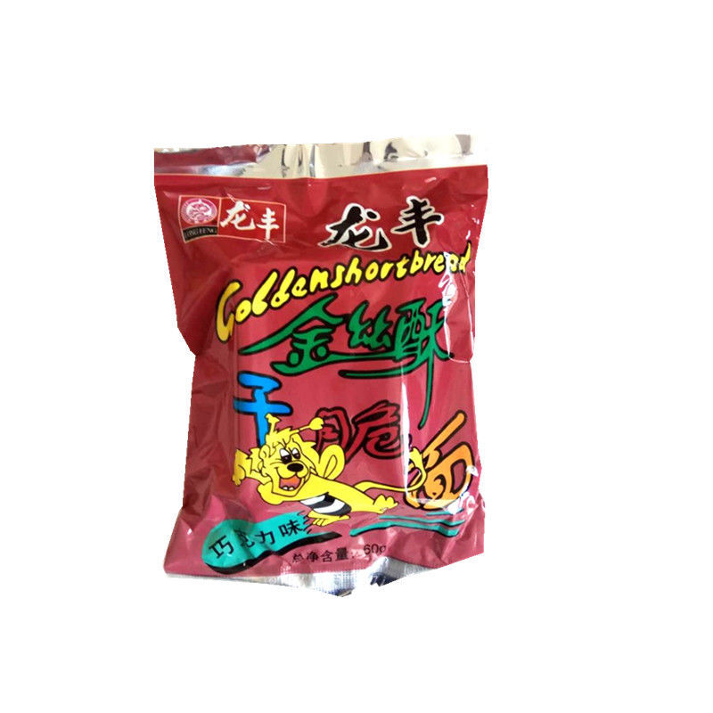 龙丰金丝酥猴干脆面巧克力味干吃面80后怀旧零食小吃10袋方便面 30