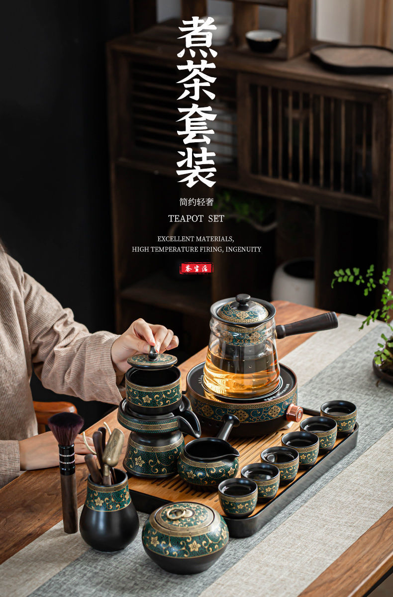 暗香玻璃煮茶壶茶具套装家用自动烧水泡茶壶蒸茶器陶瓷电陶炉茶炉暗香