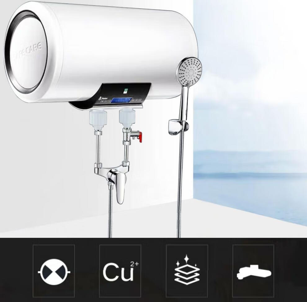 美的 海尔 史密斯 万和通用电热水器混水阀开关冷热混合明装大流量