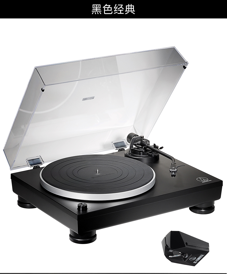 铁三角atlp5x留声机自动直驱轻奢复古家用黑胶唱机唱片机国行布谷鸟lp