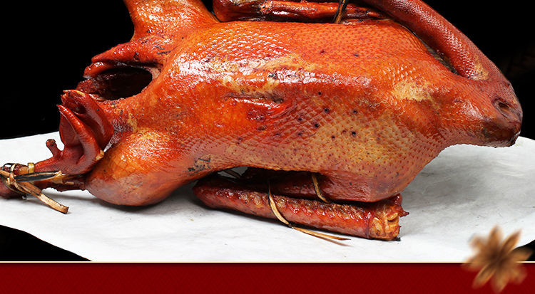 【顺丰速运】沟帮子大鹅熏大鹅尹家熏鸡系列鹅肉熟食大笨鹅特产1400g