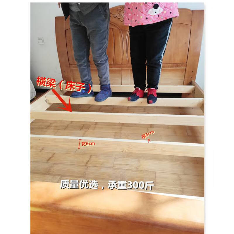 床龙骨架实木条床横梁实木条子18米15床梁床板条支撑架床子横条龙骨床