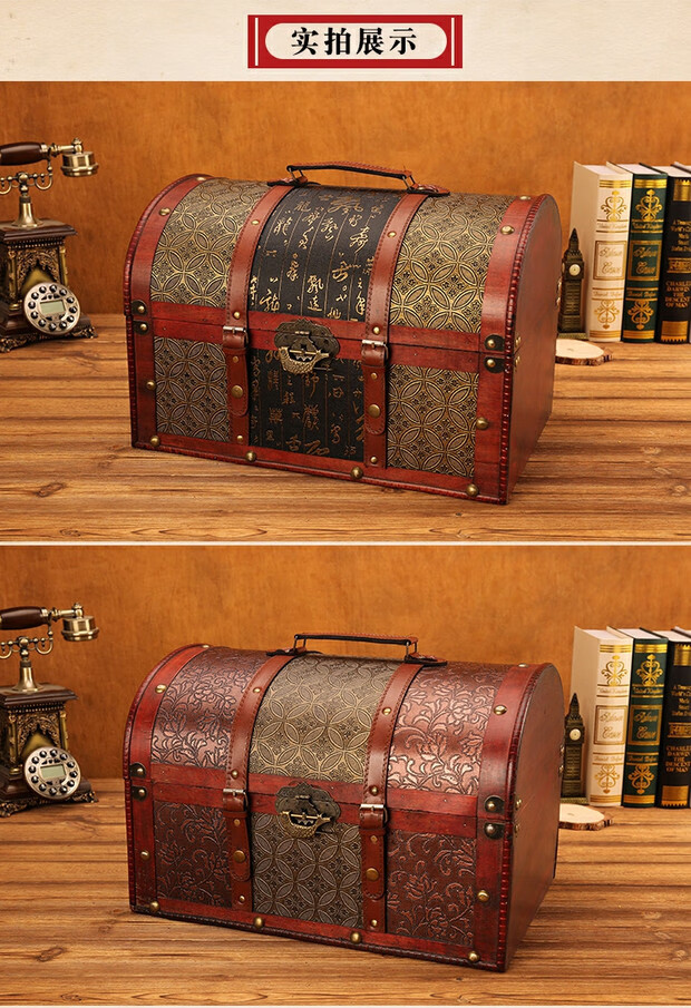 理沙星树大号木箱欧式复古带锁密码收纳储物百宝木头小子木质盒子45