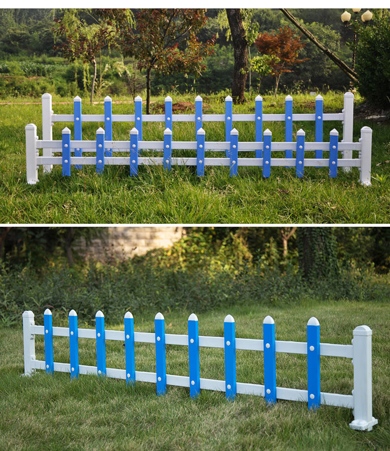 pvc塑钢护栏草坪花园围栏户外院墙塑料栅栏学校绿化带栏杆隔离栏天