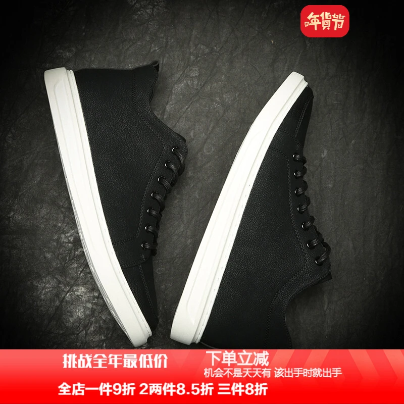 [1212 Activity Selection] Men's driving casual shoes 2018 new high-top Korean version of the trend for students to increase the height and velvet black and white bottom plus velvet ordinary models 39