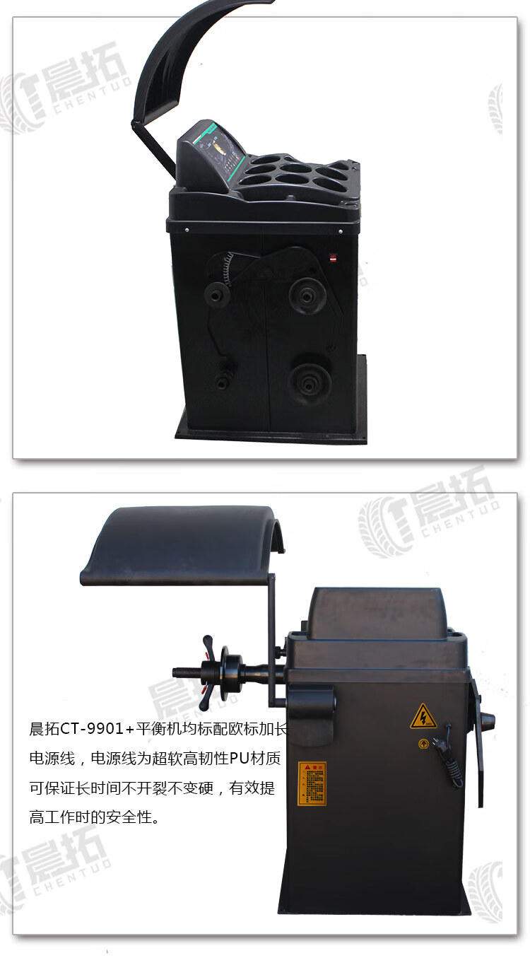 6b8fec2dc77c5b74.jpg