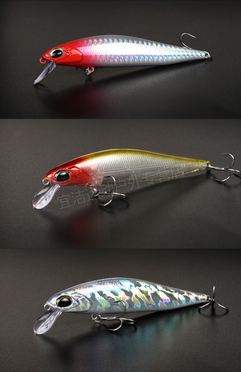 0kg 货号:td508980623702 钓鱼