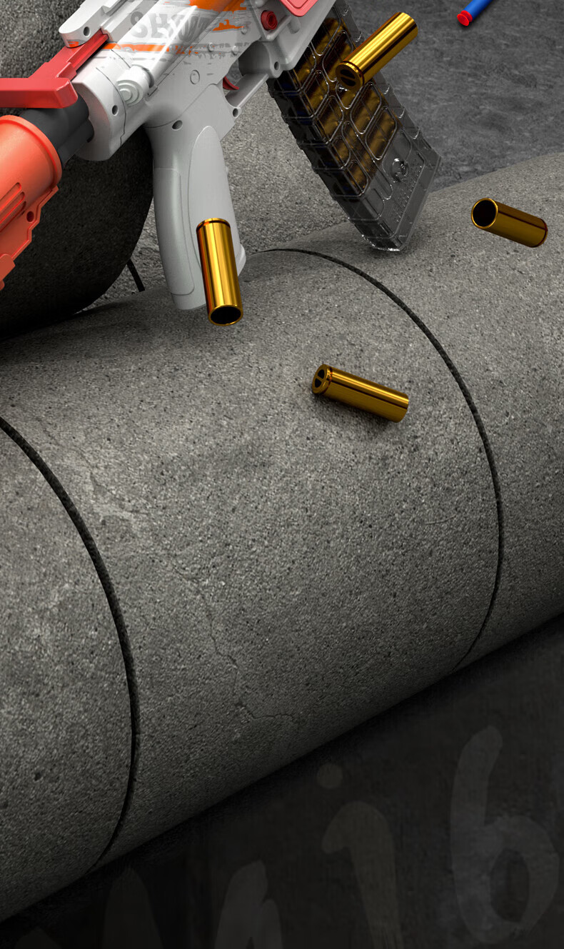 m4a1突击步抢 手自一体m416电动连发抛壳软弹枪儿童吃鸡男孩玩具m4a1