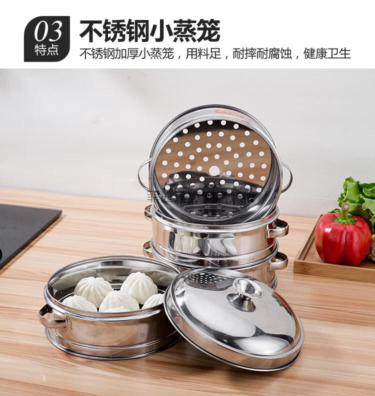摆摊蒸包炉多功能小笼包摆摊车不锈钢蒸包炉家用煤气蒸锅电蒸炉多功能