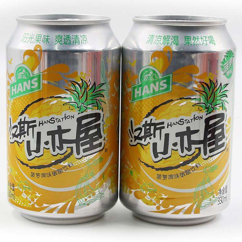 汉斯小木屋果啤菠萝味碳酸饮料果味啤330ml*12罐企业批发公司采购