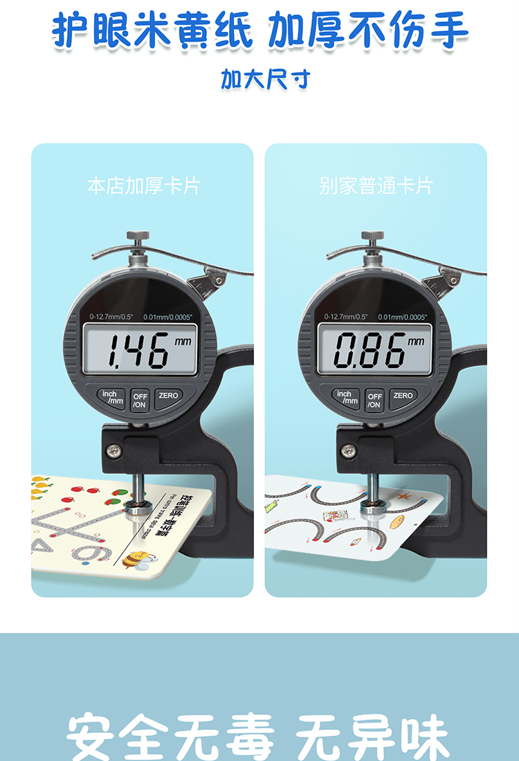 4539603c42497881.png