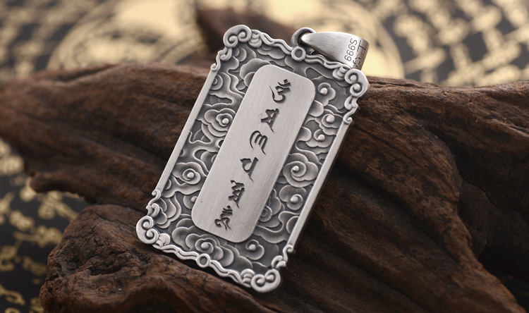 芙裕倪 男饰 生肖猪狗本命佛吊坠 999足银 男女 阿弥陀佛饰品生日礼物