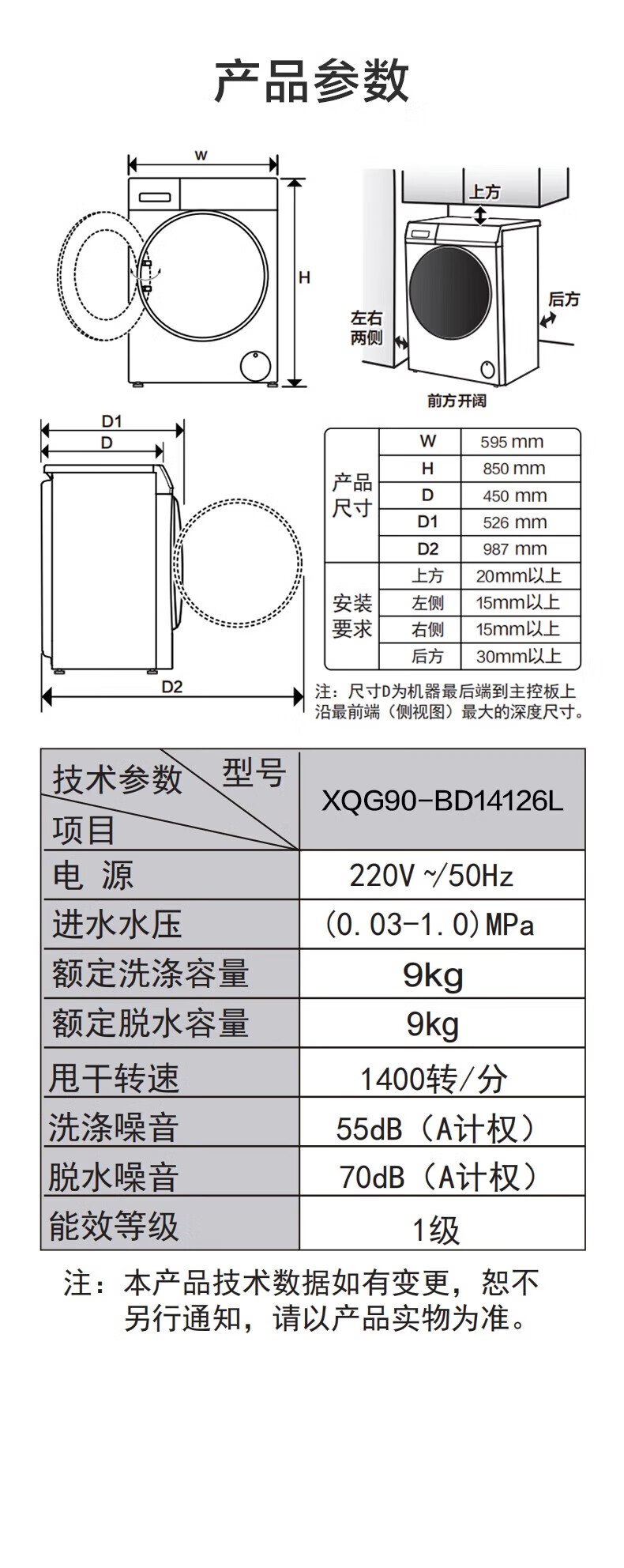 4b913949ca0f3fc9.jpg