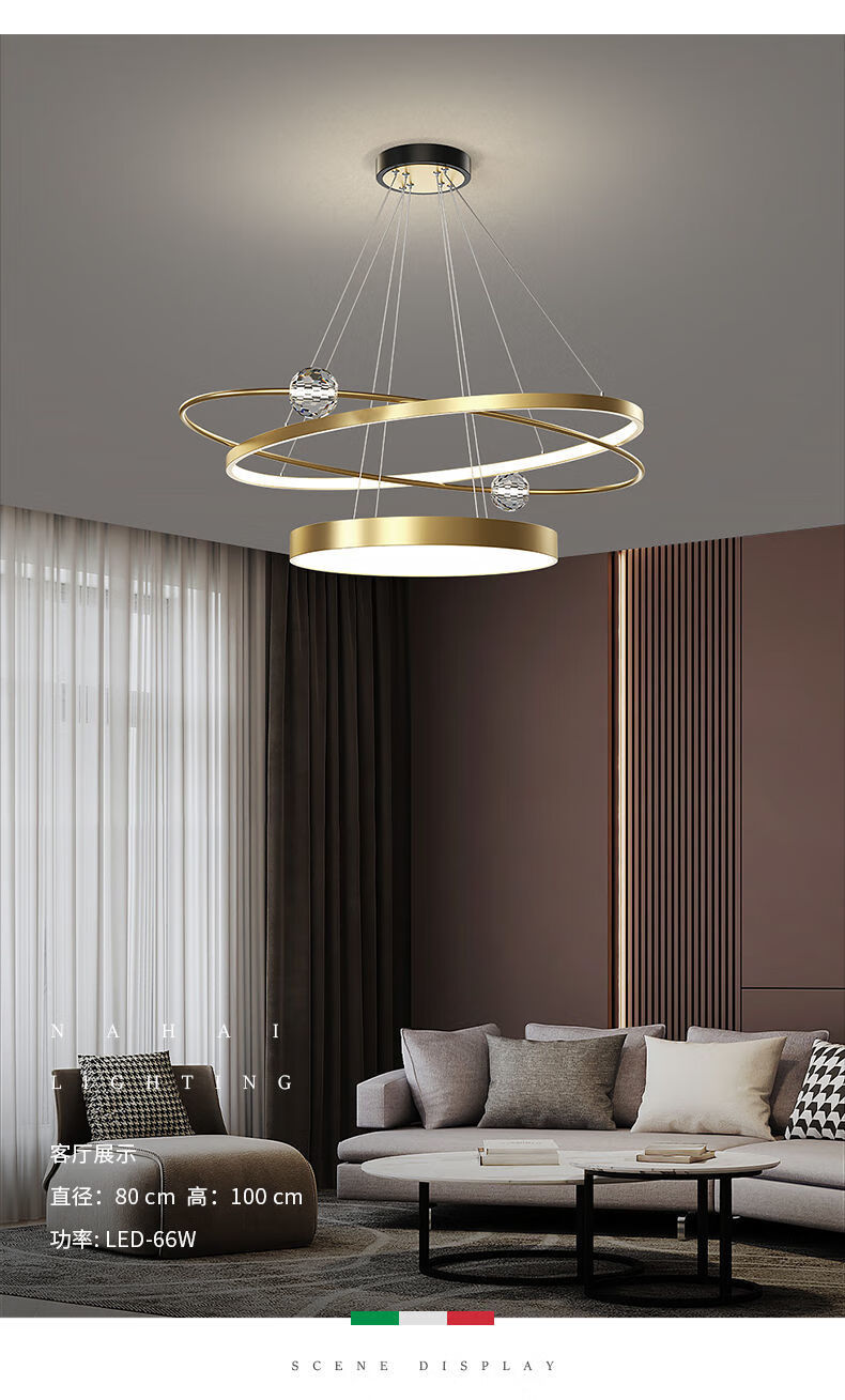 顾致客厅吊灯现代简约灯饰网红轻奢北欧灯具创意个性卧室吧台餐厅吊灯