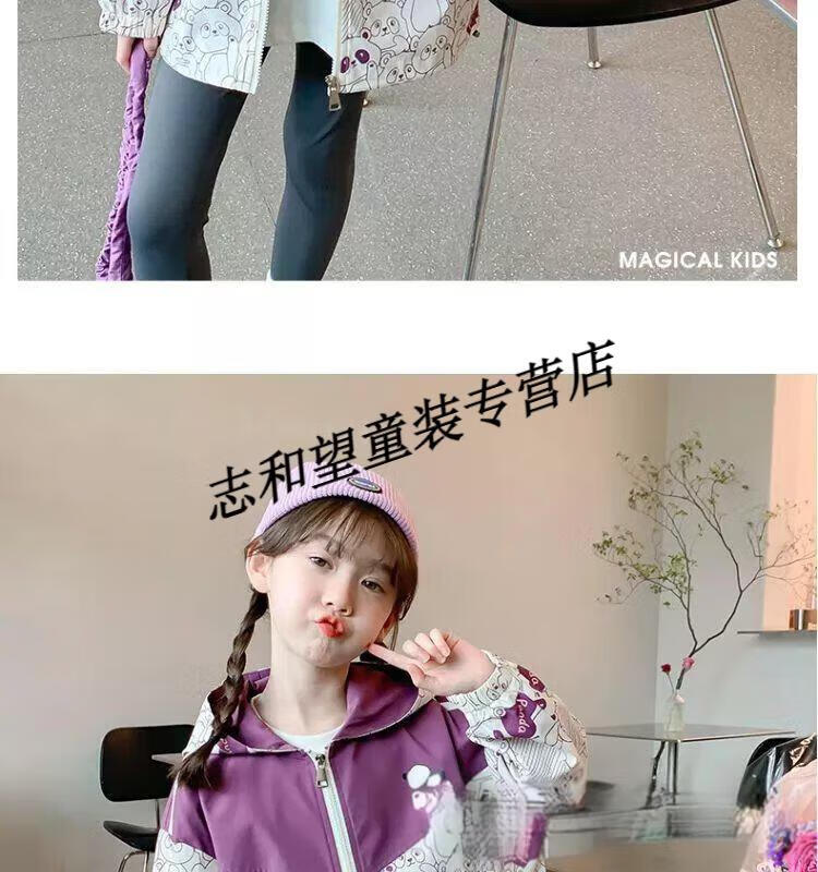 3ad0a838936281e0.jpg