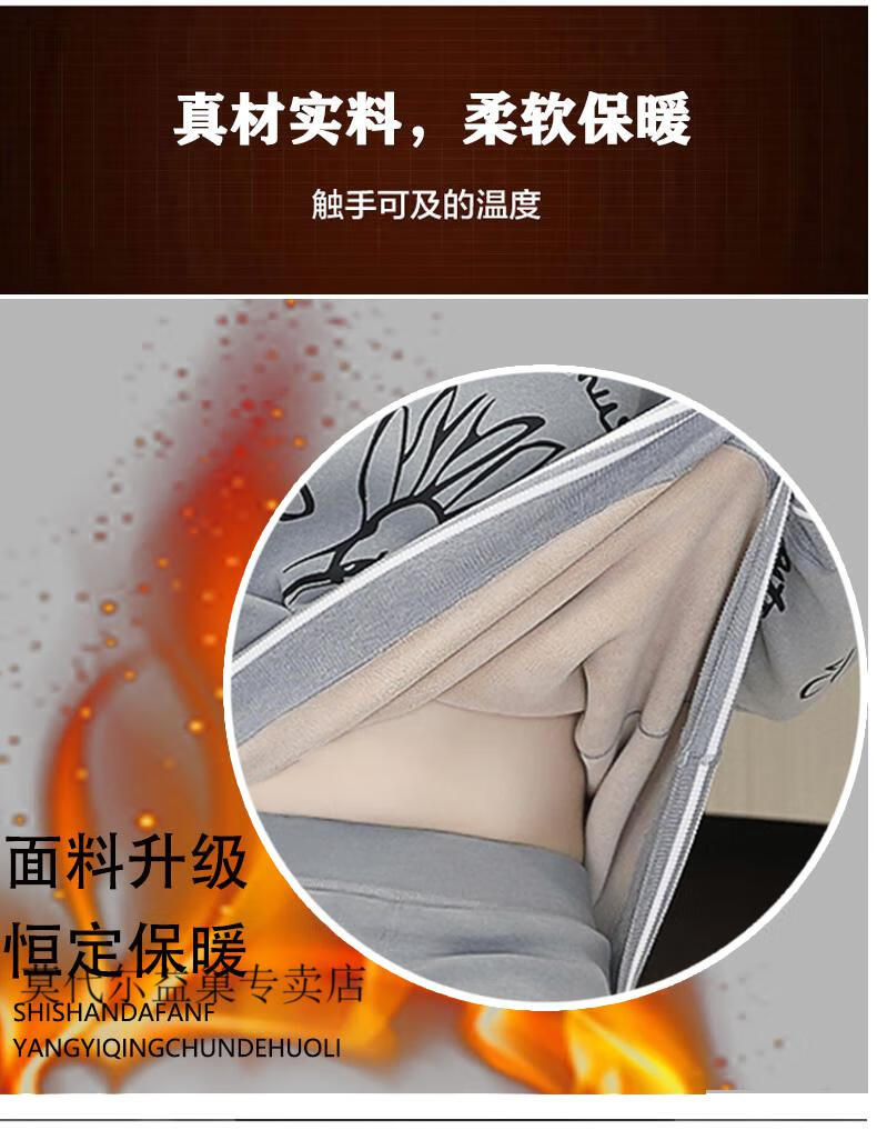 adb0b48002a086ee.jpg