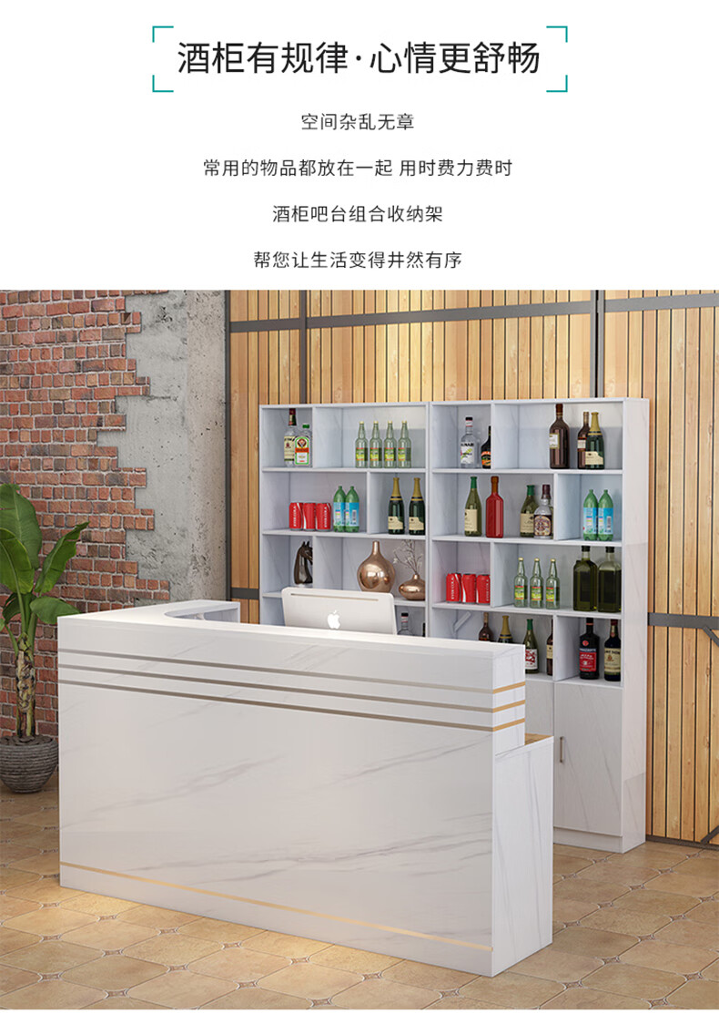 吧台桌商用收银台简约现代饭店吧台酒柜一体转角吧台柜商用店铺小型