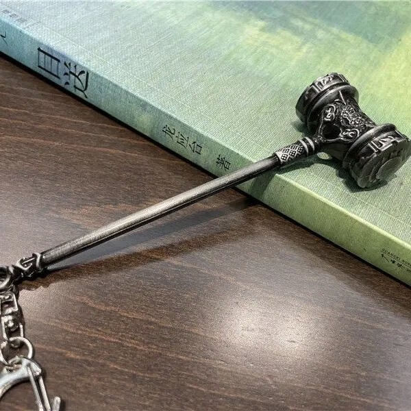 神孩子斗罗大陆唐三闪光昊天锤动漫周边实心昊天锤儿童金属玩具12cm