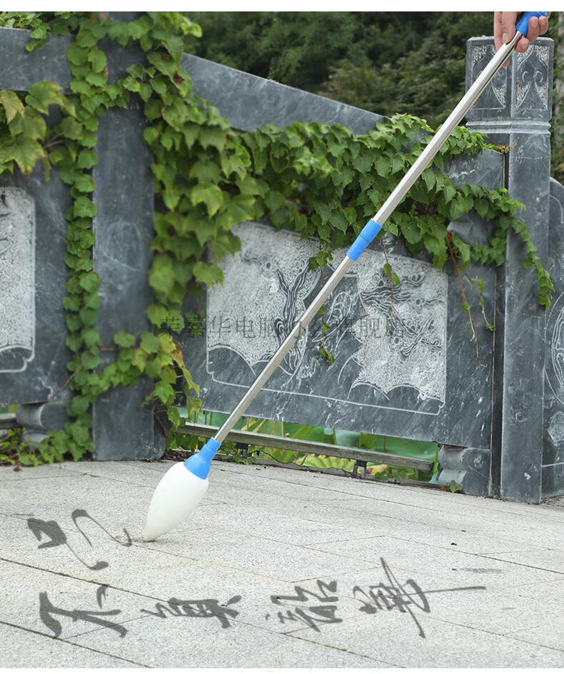 曹一阁地书笔广场大毛笔水写特大号沾水练字初学者儿童老人户外公园