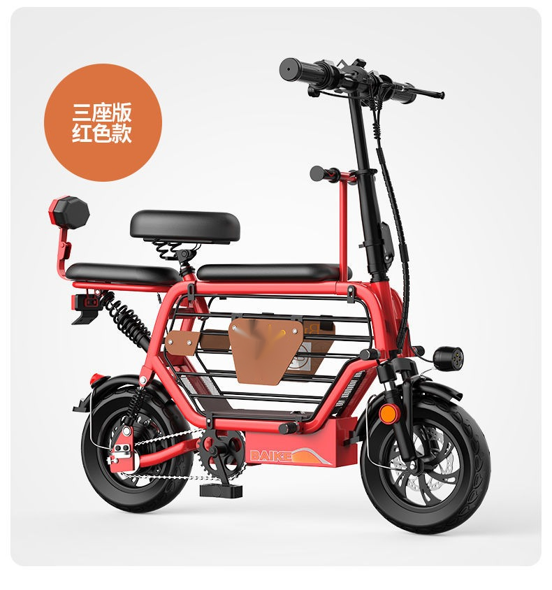 新国标小型迷你电动车超小便携式亲子女士带娃接送孩子折叠电瓶车10ah