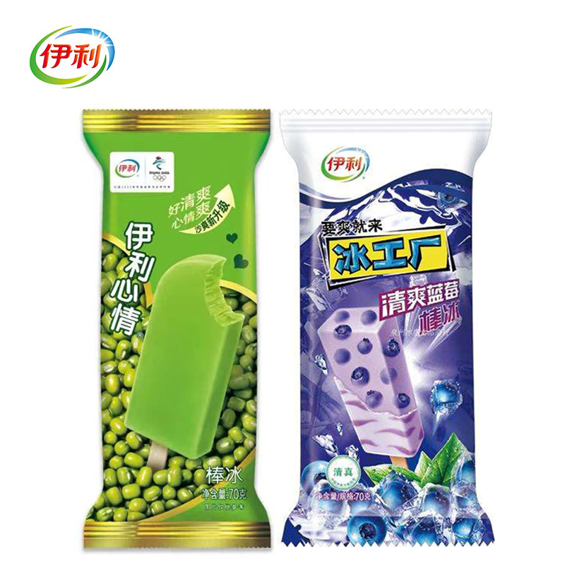 一件40支伊利心情棒冰工厂蓝莓山楂老冰棍冰淇淋雪糕冷饮混搭 冰工厂