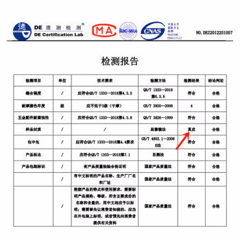 071d4e2f51f5a95a.png.avif