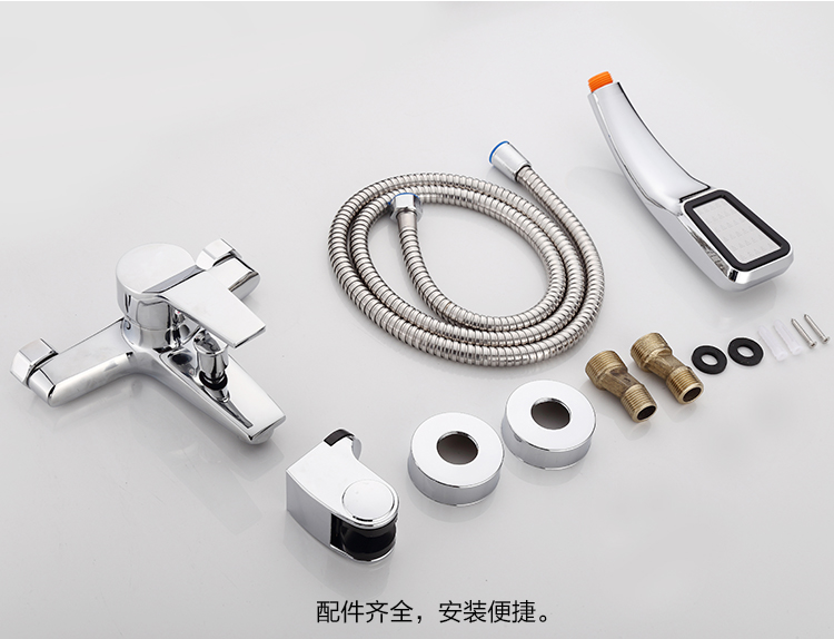 适用全铜淋浴龙头浴室暗装三联冷热混水阀开关浴缸花洒水龙头带下出水