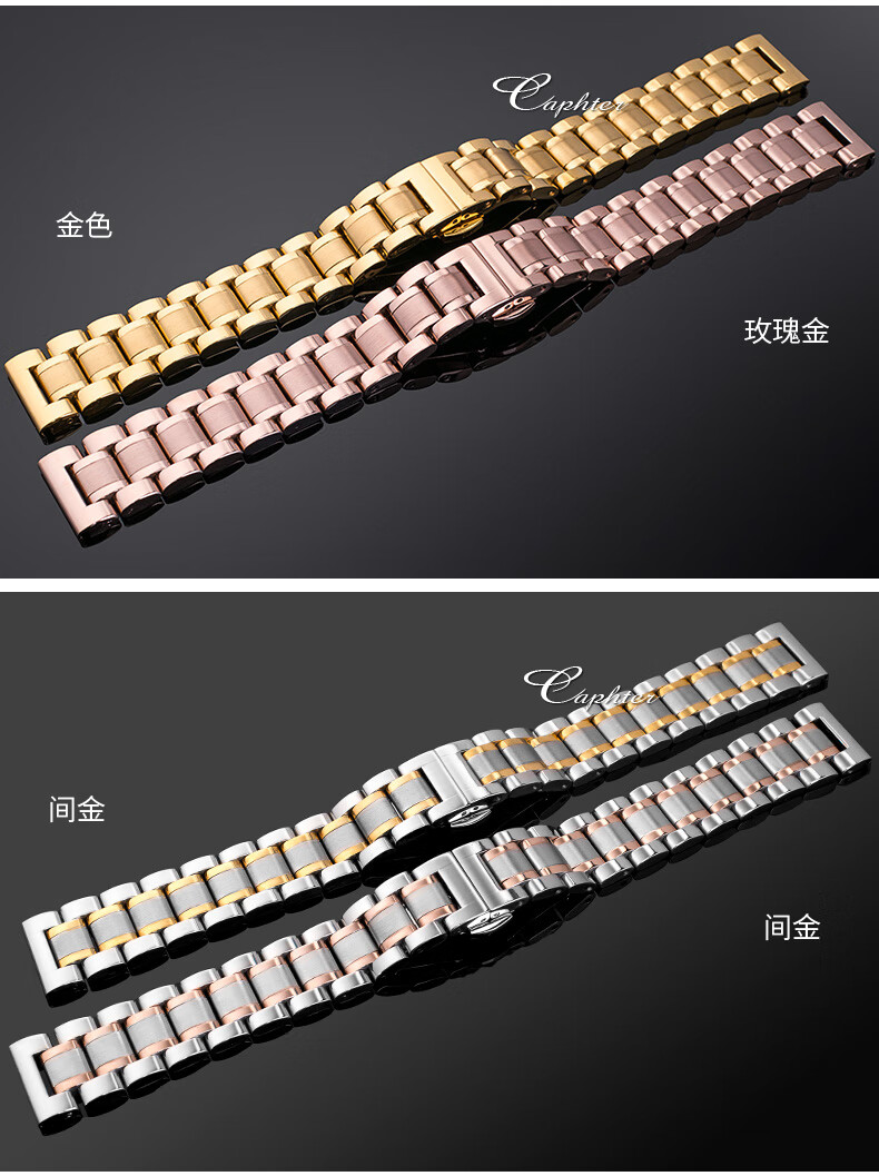 适配【表带】代用卡西欧钢带mtp1375手旗舰表链mdv106剑鱼旗舰男水鬼