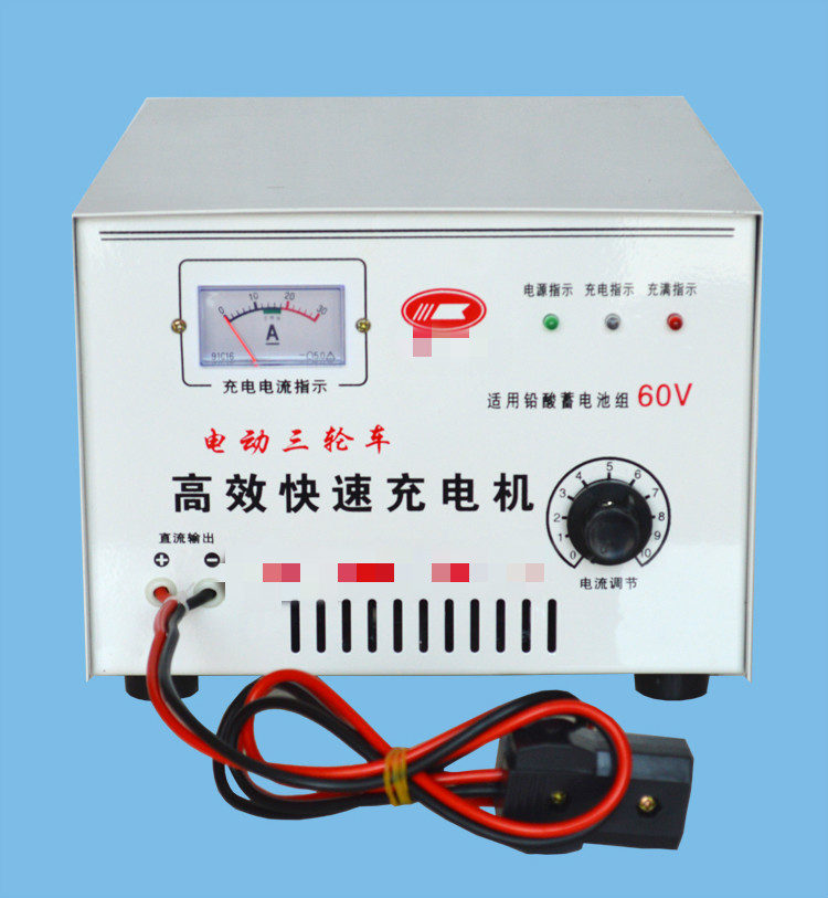 倉梵適用於電動三輪車充電器48v60v72v組快速大功率充電機sn9933適合