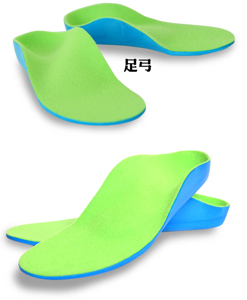 儿童内八字脚矫正扁平足矫正鞋垫内外八字纠正腿型器x型腿足内外翻脚