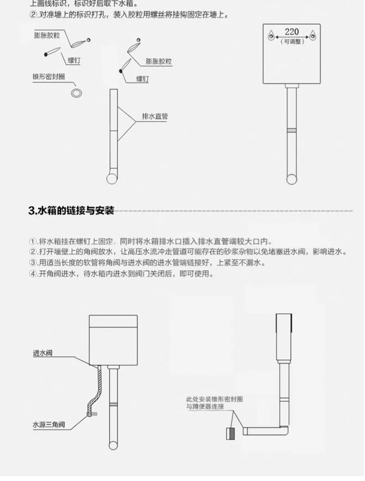 蹲厕水箱冲水箱家用挂墙卫生间蹲便器大冲力静音厕所冲水水箱抽水马桶