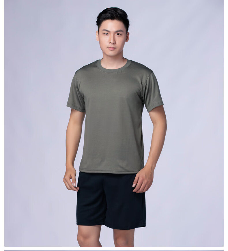 作训套装执勤服t恤保安服装套装男夏季体能短袖男女速干透气上衣短裤