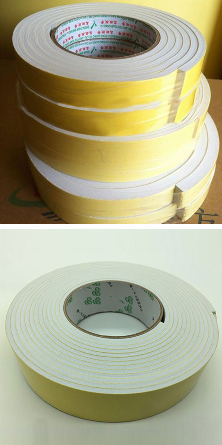 eva单面自粘型白色发泡海绵泡沫胶条门窗缝隙密封条窗户风保暖 【3mm