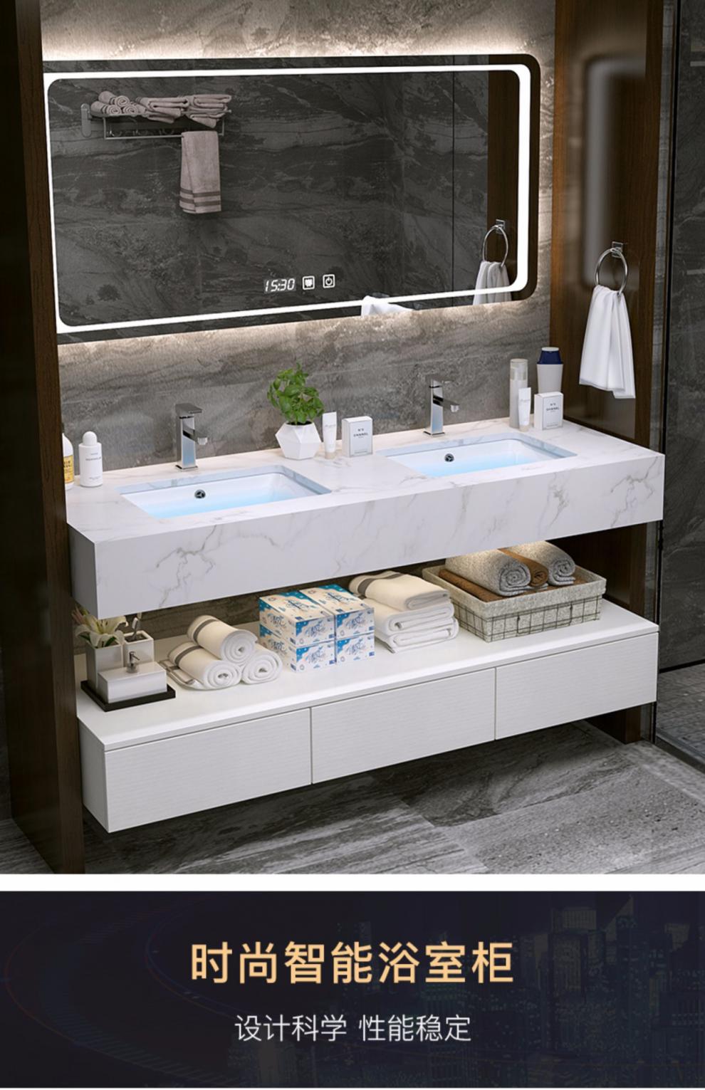 恒洁定制智能浴室柜组合大理石台面卫生间洗漱台双盆洗手洗脸 柜体
