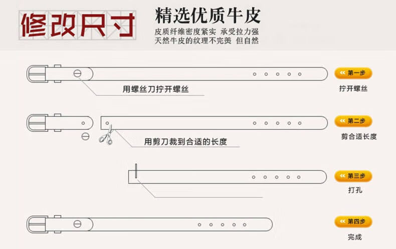 17，哈璐亞【精選】女士皮帶腰帶女百搭褲帶韓版潮百搭女學生 咖啡色 100CM