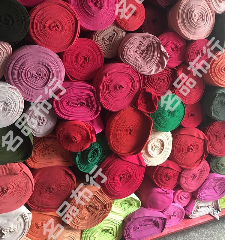 纯棉布头棉弹力螺纹布料领口袖口裤腰脚口下摆罗纹面料针织罗口一米价