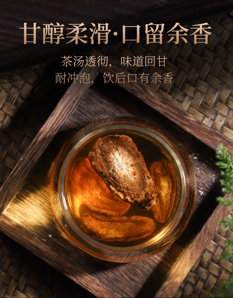 牛蒡茶黄金牛膀牛旁劳牛榜茶棒根干袋装500g山东