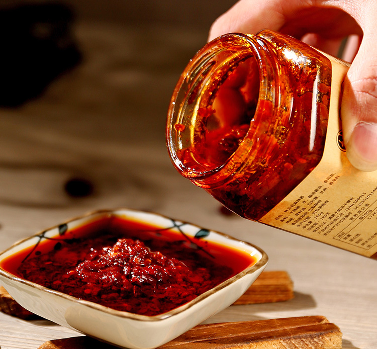 林云谷手工麻辣酱正宗四川特产辣椒酱拌面下饭调味酱火锅蘸料2瓶 麻辣