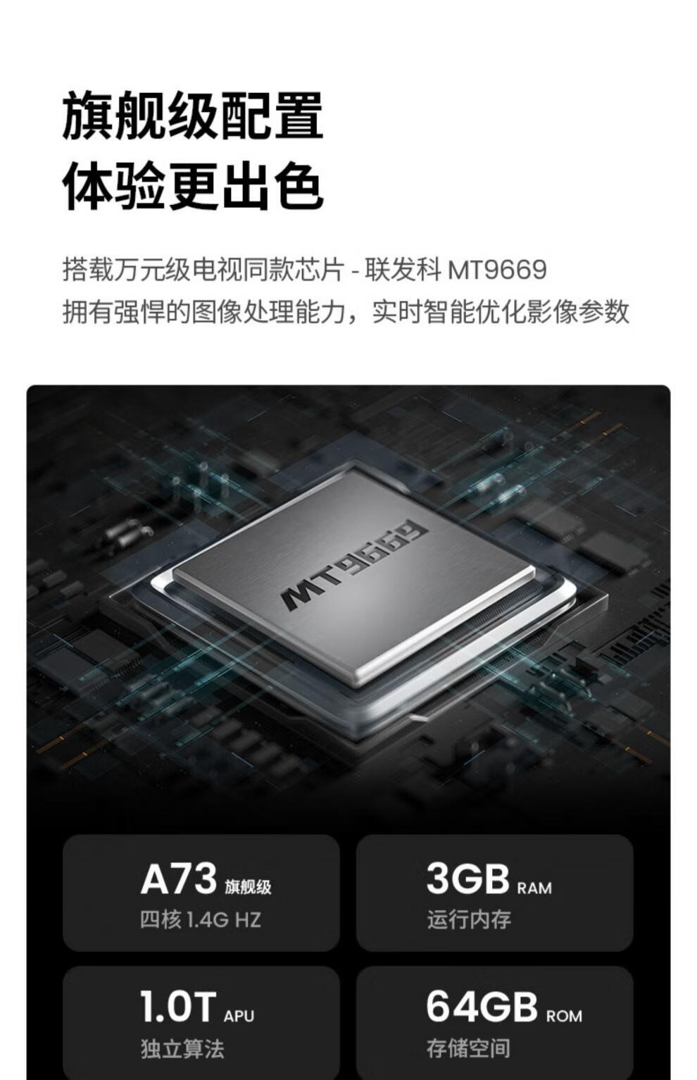 坚果投影仪o1pro智慧墙投影仪家用投墙超短焦超近距投影机卧室超高清