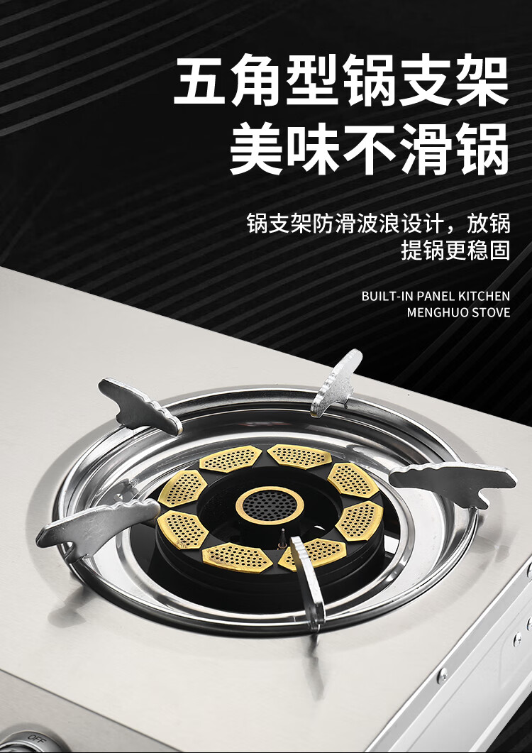 三角牌煤气灶双灶家用液化气灶节能猛火天然气老式不锈钢家用炉具澳蓝