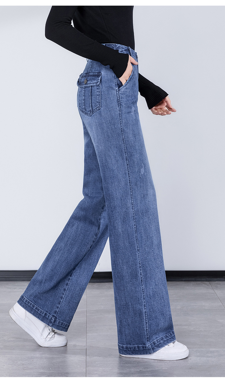 牛仔阔腿裤女高腰2020春季新款女式宽松大码垂感女裤百搭直筒拖地长裤