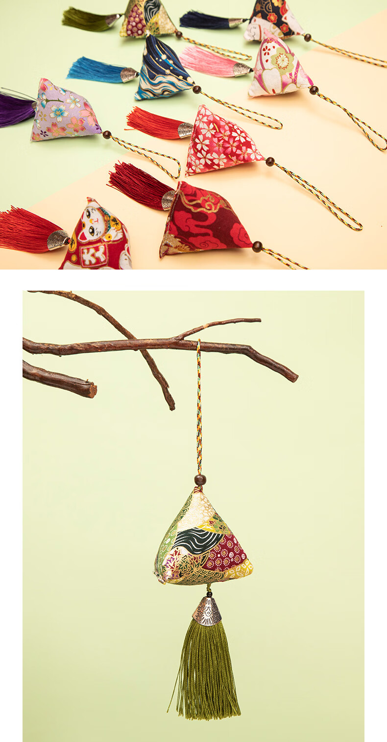 端午节艾草粽子香囊 艾叶香包小礼品随身挂件福粽现货批发 花色随机