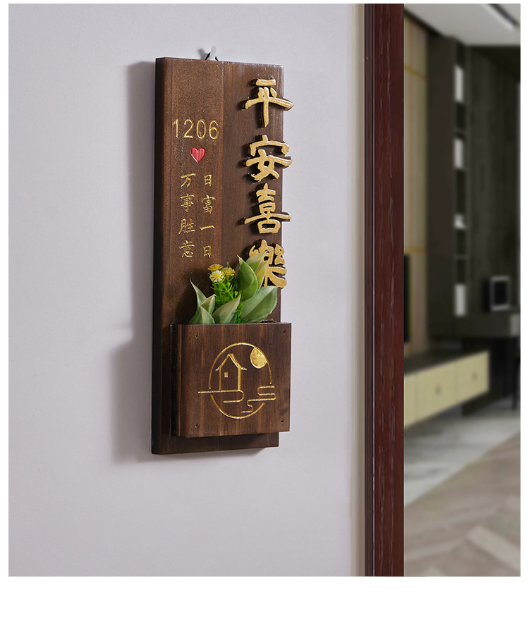 家用住宅入户门口木质号码指示牌创意实木标识牌门牌定制门牌号家用