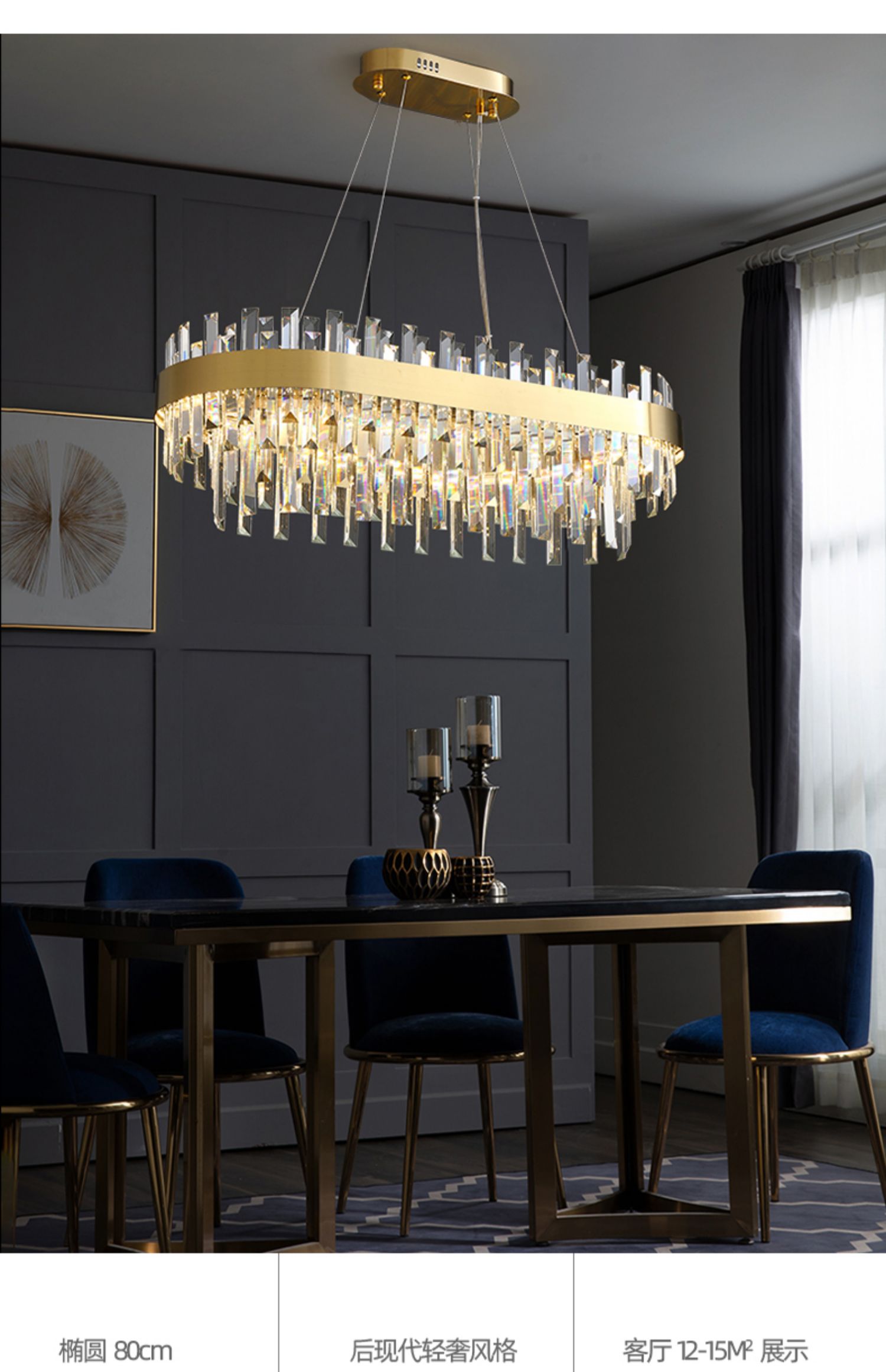 【晚仪】客厅水晶吊灯轻奢组合现代简约餐厅主卧室灯2021新款全屋套餐