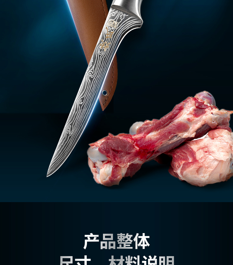 小米(mi)品质杀猪专用刀手工锻打放血特快刀剔骨剔肉专用杀猪刀割肉