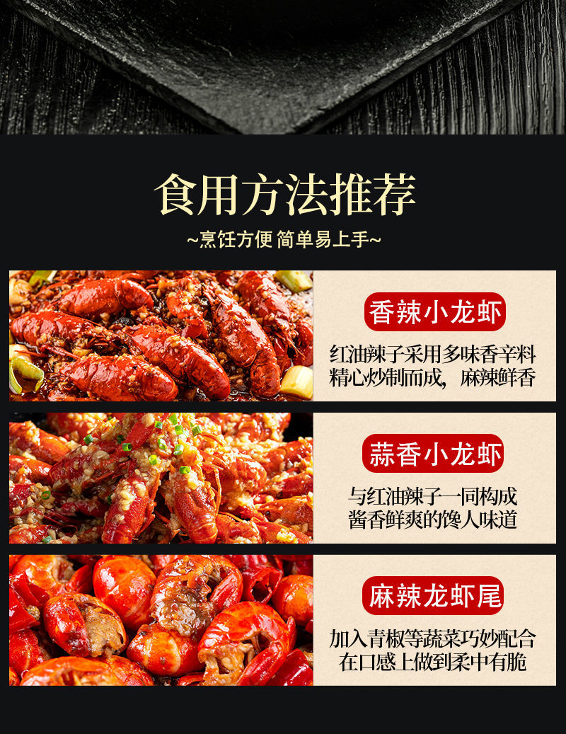鲜活小龙虾死虾包赔麻辣小龙虾多规格可选23斤左右大虾678钱2斤