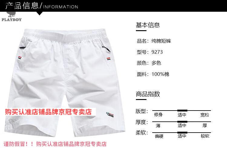 8f6e97d949e49abb.jpg