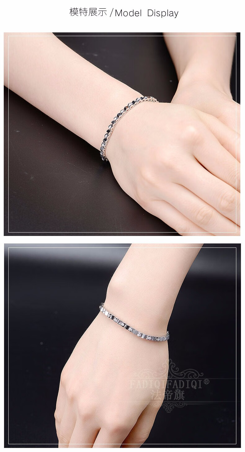 法帝旗品牌18k金钻石手链女 气质铂金手饰品豪华群镶满钻手镯 送老婆